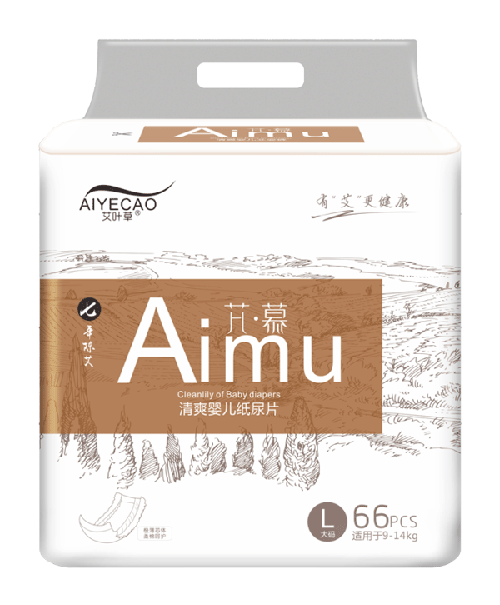 艾葉草清爽嬰兒紙尿片L66