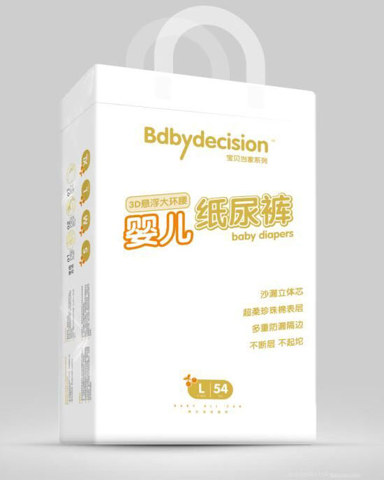 寶貝當(dāng)家3D懸浮大環(huán)腰yinge紙尿褲L54.jpg 寶貝當(dāng)家3D懸浮大環(huán)腰yinge紙尿褲L54.jpg