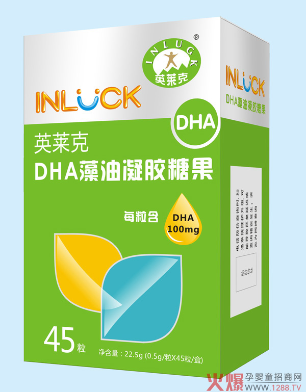 Ӣ�R��DHA�������z�ǹ��a(ch��n)Ʒ�u�c(di��n)��B