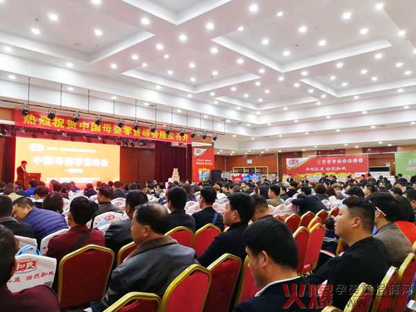 ������ԭ�����ǽ�ĸ�����۷������վ��ӆ؛������ҕ�W(w��ng)�̳ǃ�(y��u)�xƷ�ƌ��I(y��)�ɽ��c��