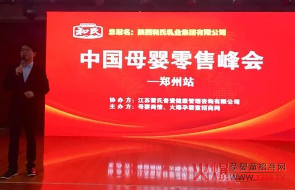 �r��Ʒ�|����؛�䷶���R��������ĸ�����۷������վ�����@�ЙC�̷�Ʒ�ƌ���