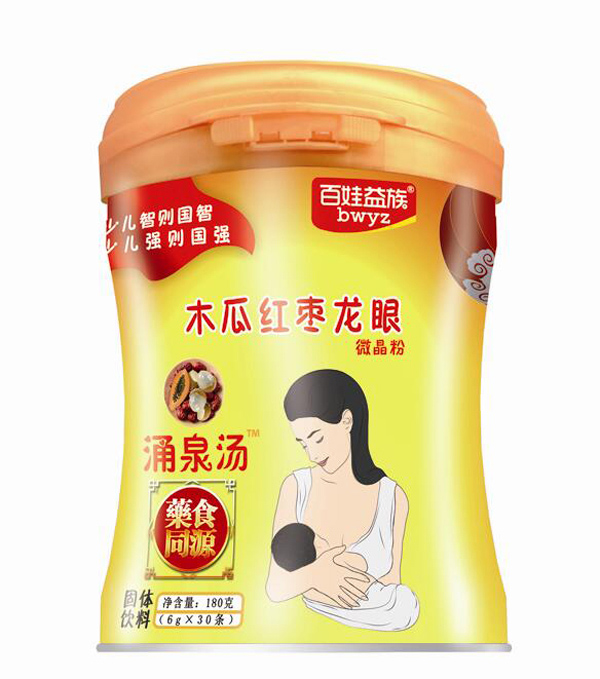   ��������ľ�ϼt������΢����