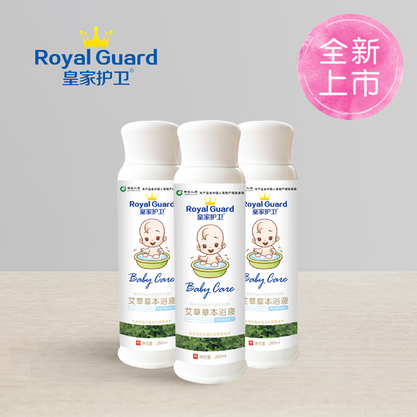 皇家護(hù)衛(wèi)艾草草本浴液.jpg 皇家護(hù)衛(wèi)艾草草本浴液.jpg