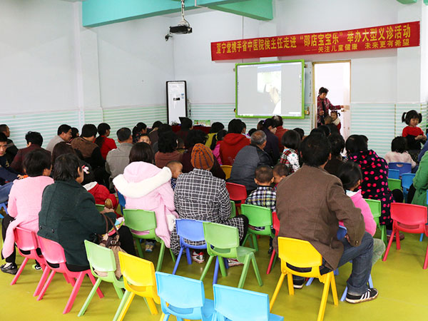 萱寧堂小兒推拿培訓.jpg 萱寧堂小兒推拿培訓.jpg