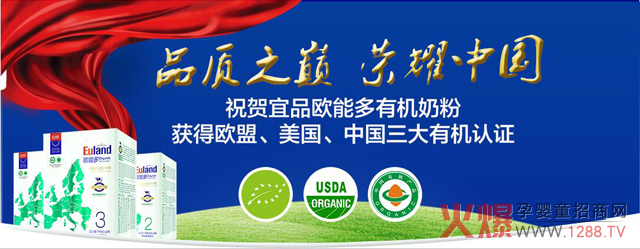 �Ї��ЙC(j��)�̷�Ʒ������Ʒ���W�ܶ��䷽�̷����L(f��ng)�ɣ�2018�I(l��ng)��ǰ��