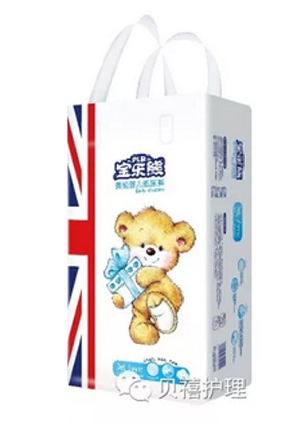  ����(l��)��Ӣ������ѝXL