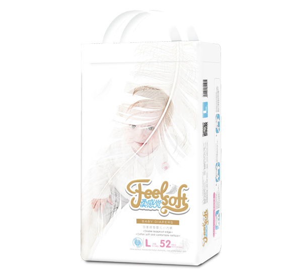 柔感覺(jué)羽柔綿感yinge小內(nèi)褲L52大包.jpg 柔感覺(jué)羽柔綿感yinge小內(nèi)褲L52大包.jpg