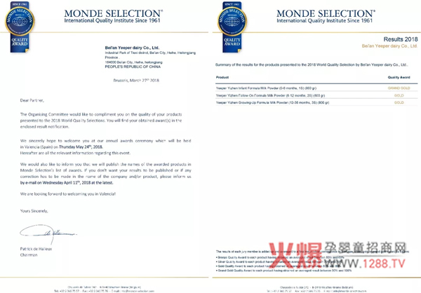 ���顱ţ����Ʒ��I(y��)�B�m(x��)�������³���