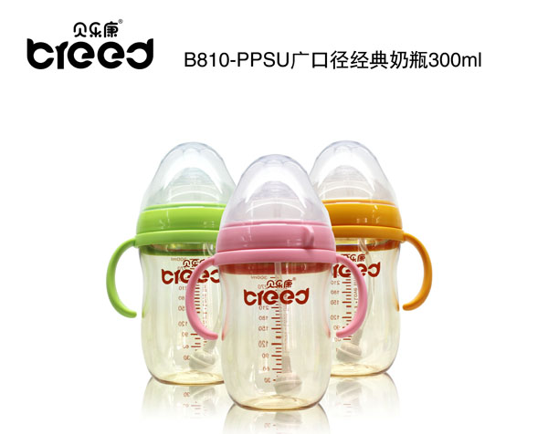 貝樂康PPSU廣口徑經(jīng)典奶瓶300ml(贈(zèng)廣口手柄).jpg 貝樂康PPSU廣口徑經(jīng)典奶瓶300ml(贈(zèng)廣口手柄).jpg