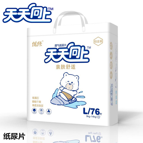 優(yōu)仔天天向上紙尿片L76.jpg