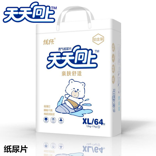 優(yōu)仔天天向上紙尿片XL64