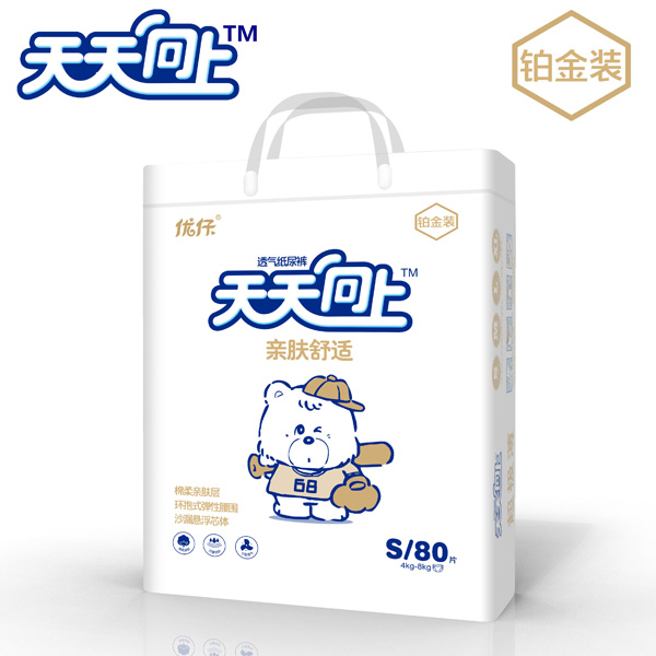  ��(y��u)�����������H�w���m����ѝS80