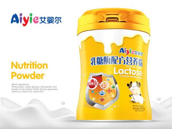 艾嬰爾乳糖酶配方營養(yǎng)粉.jpg 艾嬰爾乳糖酶配方營養(yǎng)粉.jpg