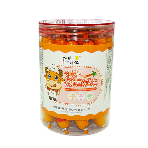 捌月拾伍胡蘿卜深海三文魚(yú)腸.jpg 捌月拾伍胡蘿卜深海三文魚(yú)腸.jpg