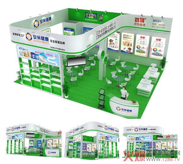 �������£����H�������Z��������ײ������i��2018�����������Ћ�ͯ�aƷ���[��