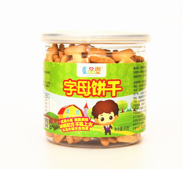 童品堂字母餅干.jpg 童品堂字母餅干.jpg