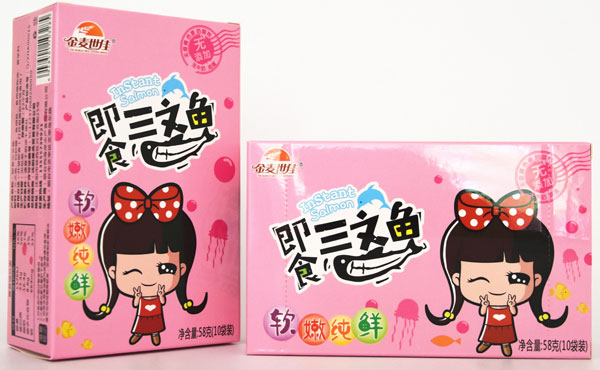 金麥?zhǔn)兰鸭词橙聂~(yú).jpg 金麥?zhǔn)兰鸭词橙聂~(yú).jpg