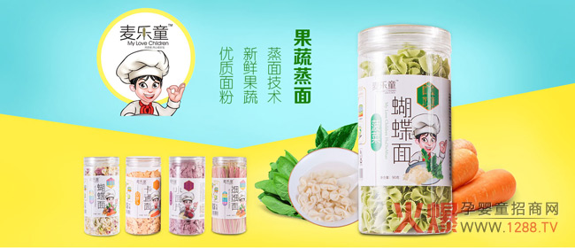 ����ͯ��ʳ��һ������С�N����������27�þ����������Ћ�ͯչ���Ϲ�ˇ���������I�B(y��ng)�x��