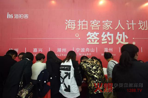 ���Ŀ��c����s��27�þ����������Ћ�ͯչ����Ҋ��ɢ��