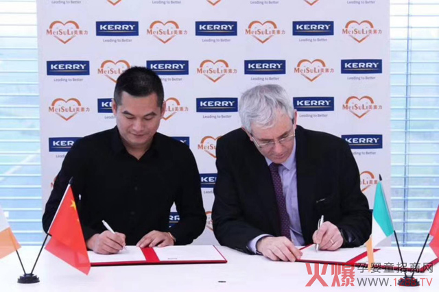 �������y��KERRY���F(tu��n)��ӆ�³��B(t��i)��(zh��n)�Ժ�����������푡���(chu��ng)���䷽�����I(l��ng)δ��(l��i)����ƪ����