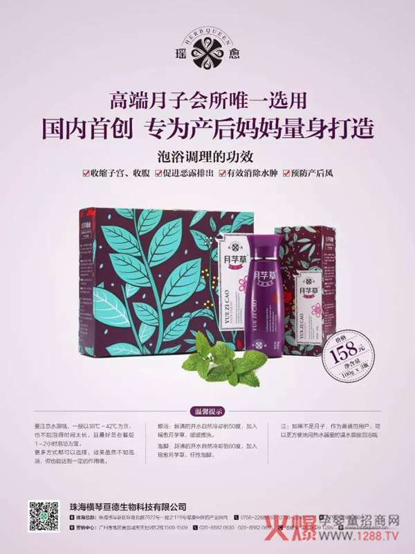 ��ο��ٸ㶮����ĸ��ϴ�oϵ����