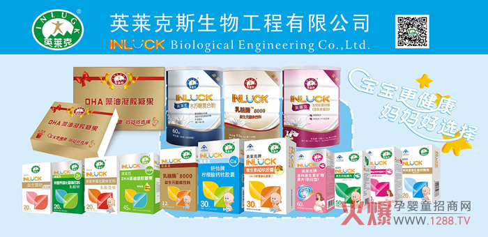 Ӣ�R���ЋD�I�B(y��ng)Ʒ���䷽��(d��)�ؠI�B(y��ng)�S������(qu��n)���C(j��)��(g��u)�J(r��n)�C������ȫ��Ч