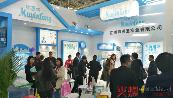 ��ҕ����Ʒ������������ϴ�o(h��)��Ʒ���ྩ��չ�⡰���¡����˚ⱬ���ӆ؛�ᳱ��