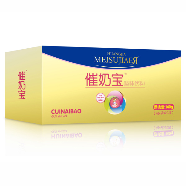 ���у����̌�