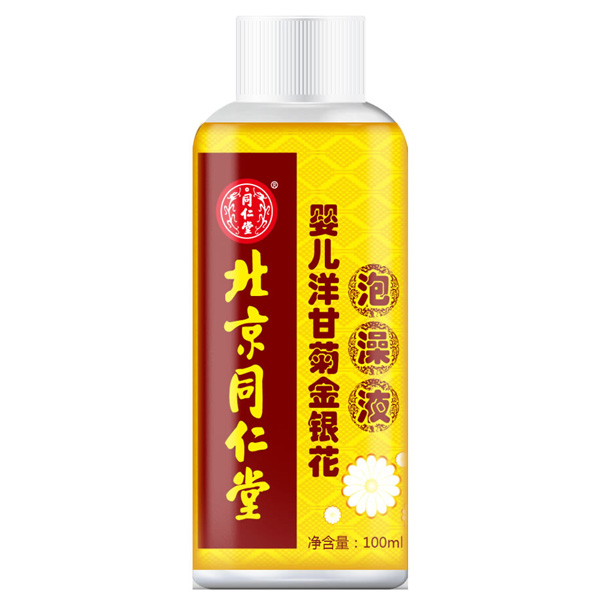  ����ͬ���Ë냺��ʾս��y������Һ