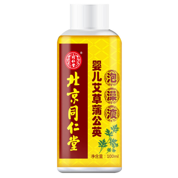 ����ͬ���Ë냺�����ѹ�Ӣ����Һ