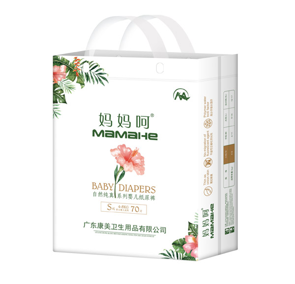 媽媽呵自然純真系列yinge紙尿褲S70.jpg 媽媽呵自然純真系列yinge紙尿褲S70.jpg