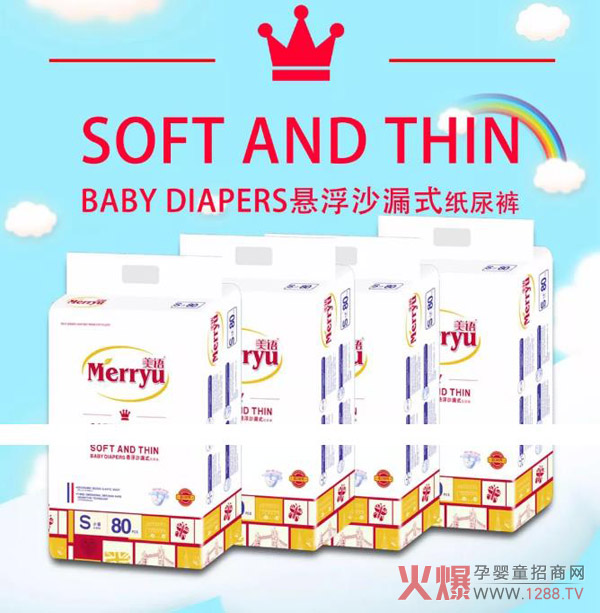 ���Z����ѝ��֪���S�ң����I(y��)�������a(ch��n)Ʒ��(y��u)�����@�����ĺ��o(h��)����