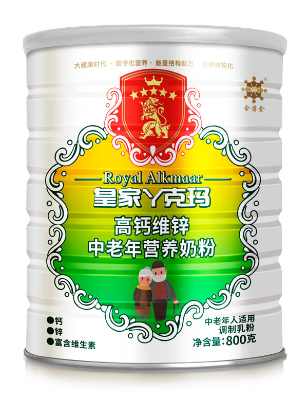 皇家丫克瑪高鈣維鋅中老年?duì)I養(yǎng)奶粉800克.jpg 皇家丫克瑪高鈣維鋅中老年?duì)I養(yǎng)奶粉800克.jpg
