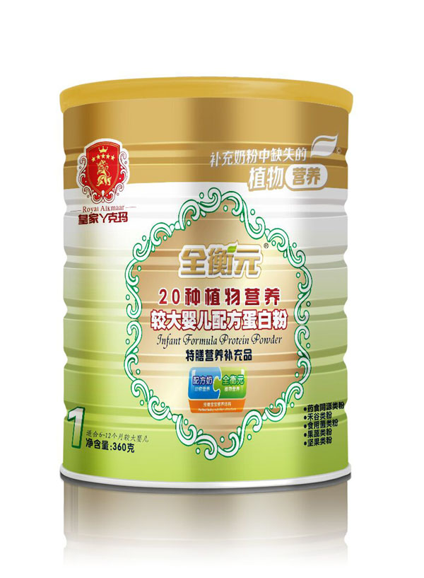 皇家丫克瑪全衡元植物蛋白粉營養(yǎng)包1段.jpg 皇家丫克瑪全衡元植物蛋白粉營養(yǎng)包1段.jpg