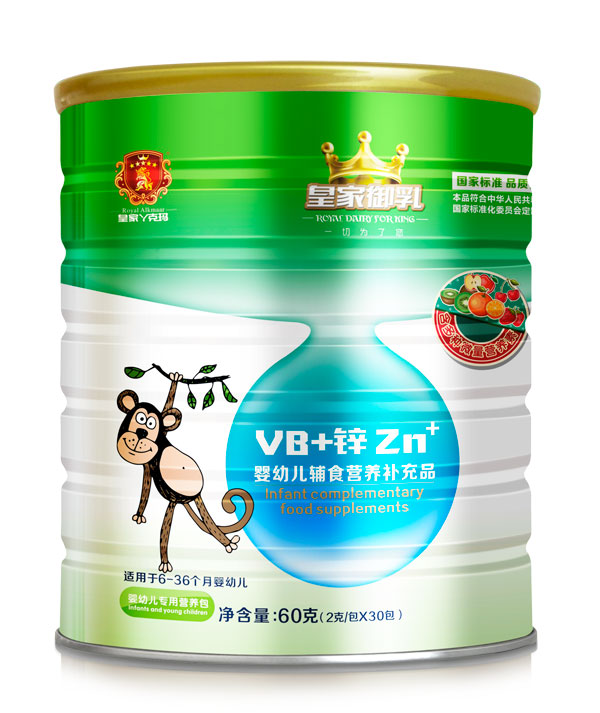 皇家御乳VB+鋅營養(yǎng)包.jpg 皇家御乳VB+鋅營養(yǎng)包.jpg