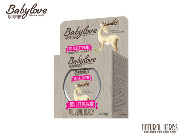 唄咿咿yinge紅屁屁.jpg 唄咿咿yinge紅屁屁.jpg