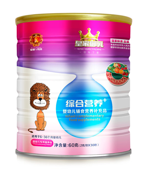  �ʼ�����C�ϠI�B(y��ng)��