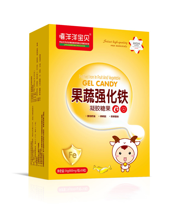 嘻洋洋寶貝果蔬強(qiáng)化鐵凝膠糖果豎版