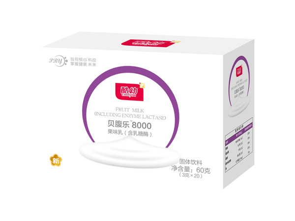 酷幼貝腹樂乳糖酶8000.jpg 酷幼貝腹樂乳糖酶8000.jpg