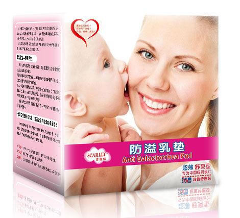思嘉麗防溢乳墊36片.jpg