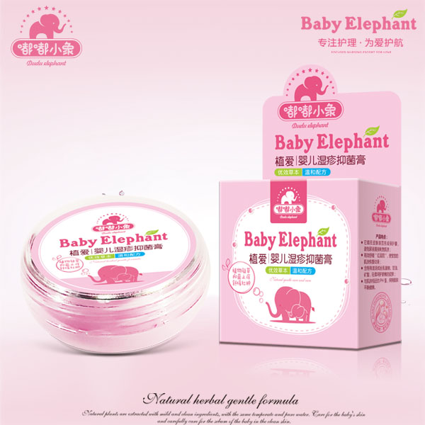 嘟嘟小象植愛yinge濕疹抑菌膏20g.jpg 嘟嘟小象植愛yinge濕疹抑菌膏20g.jpg