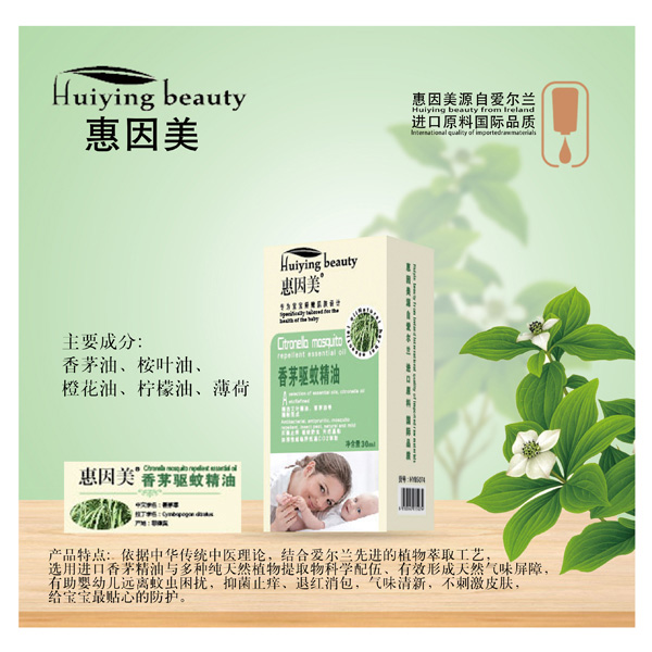  ��������é�(q��)�þ���