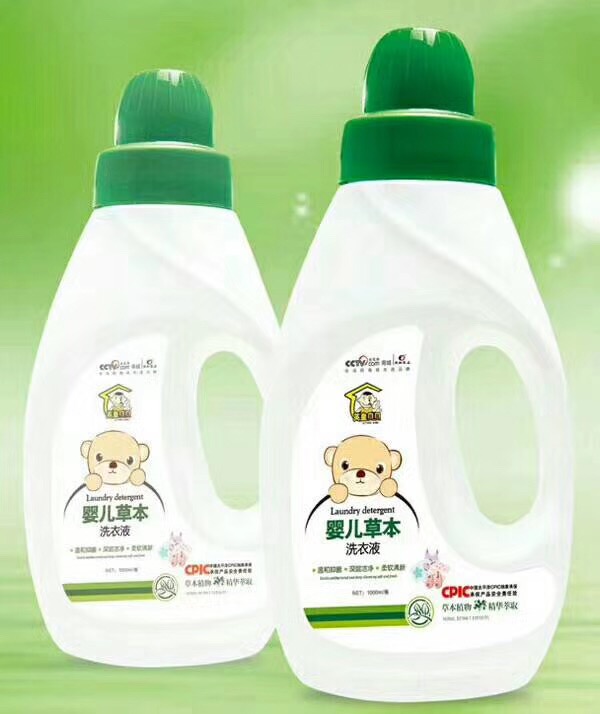 英皇貝貝yinge草本洗衣液.jpg 英皇貝貝yinge草本洗衣液.jpg