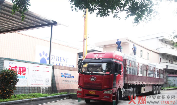 ϲӍ���V�|ؐ��ȫ�´�h(hu��n)������ѝ�O�䵽�S