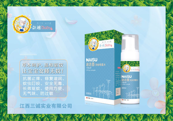 �����Ե����(q��)��ˮ