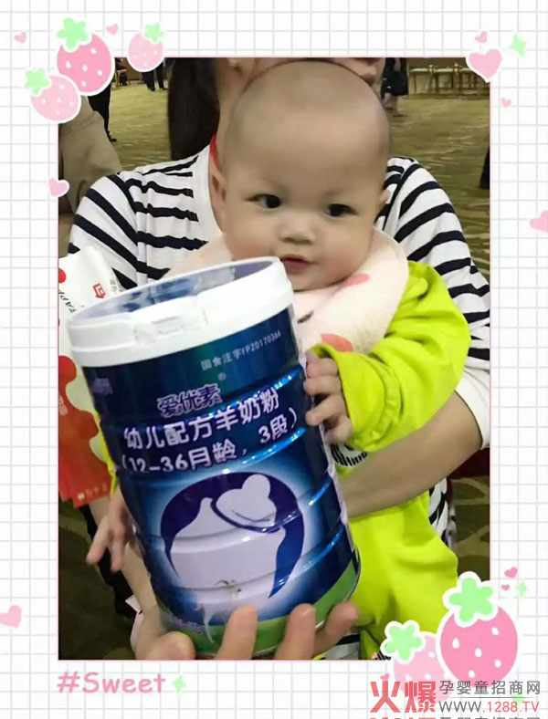 �ۃ�(y��u)���䷽���̷� һ���Ї��������۵����̷�