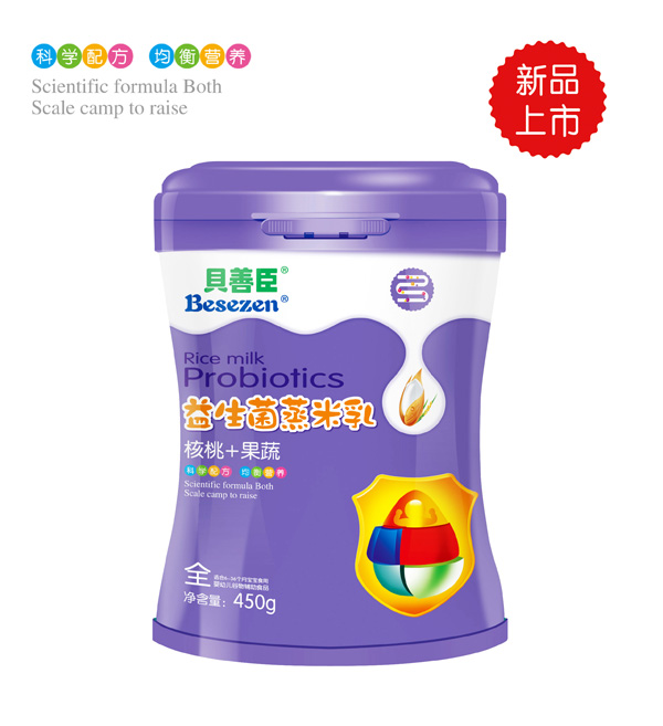 貝善臣核桃+果蔬益生菌蒸米乳.jpg 貝善臣核桃+果蔬益生菌蒸米乳.jpg