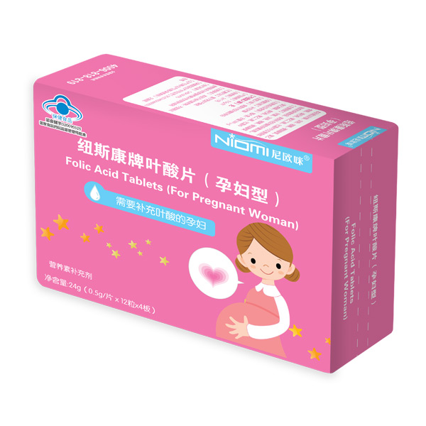 尼歐咪紐斯康牌葉酸片(yunf型).jpg 尼歐咪紐斯康牌葉酸片(yunf型).jpg