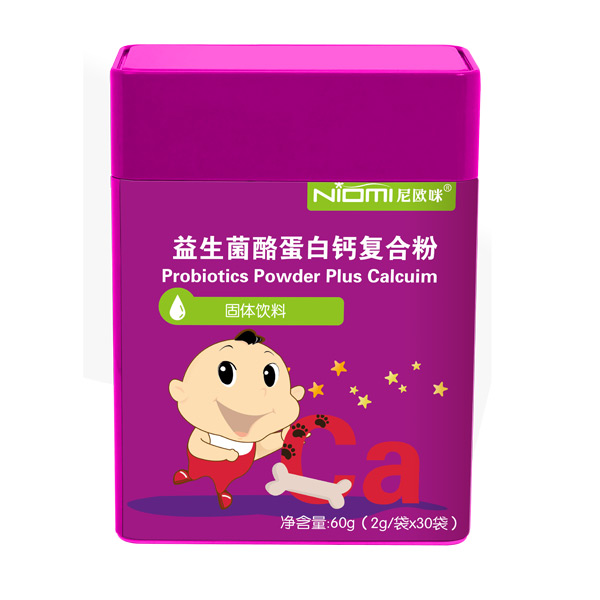 尼歐咪益生菌酪蛋白鈣復(fù)合粉固體飲料.jpg 尼歐咪益生菌酪蛋白鈣復(fù)合粉固體飲料.jpg