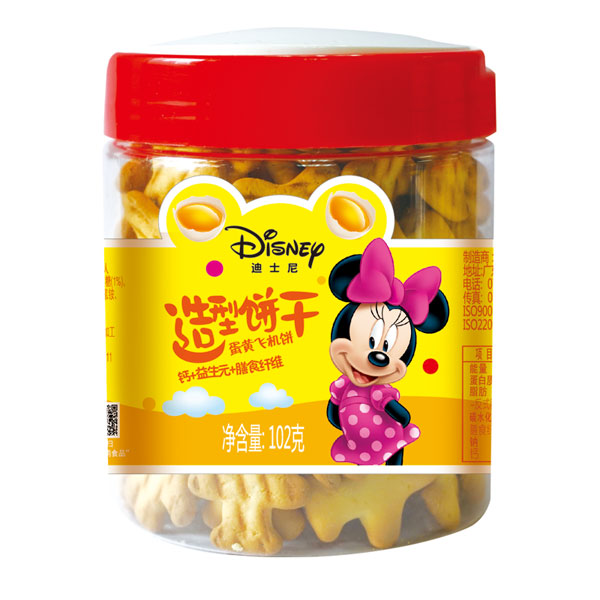 迪士尼蛋黃飛機(jī)餅.jpg 迪士尼蛋黃飛機(jī)餅.jpg